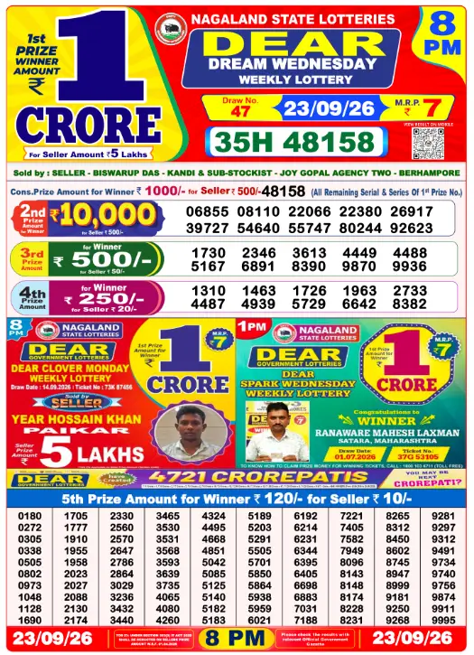 8pm